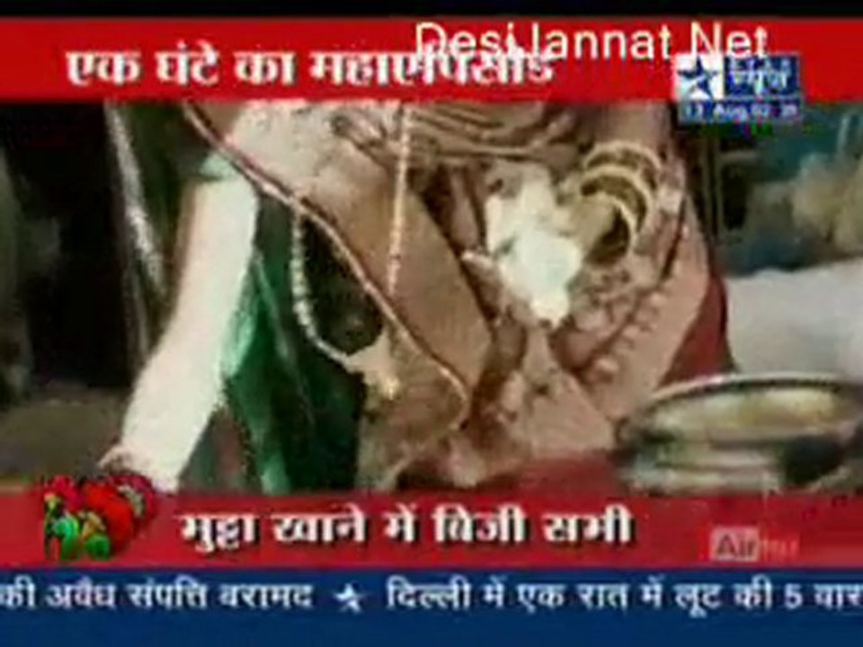 Saas bahu Aur Saazish  13th August 2010 pt2