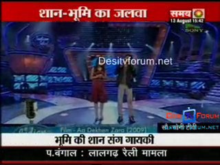 Kahani Serial Ki - 13th August 2010 - pt2