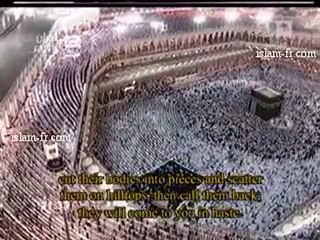 Salat al Tarawih Le 12 Août 2010 à La Mecque partie 1 1/3