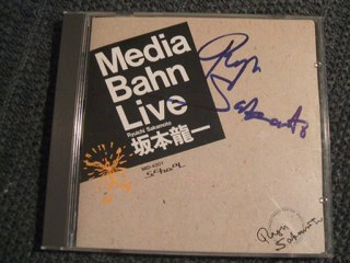 music: ryuichi sakamoto words: michael jackson