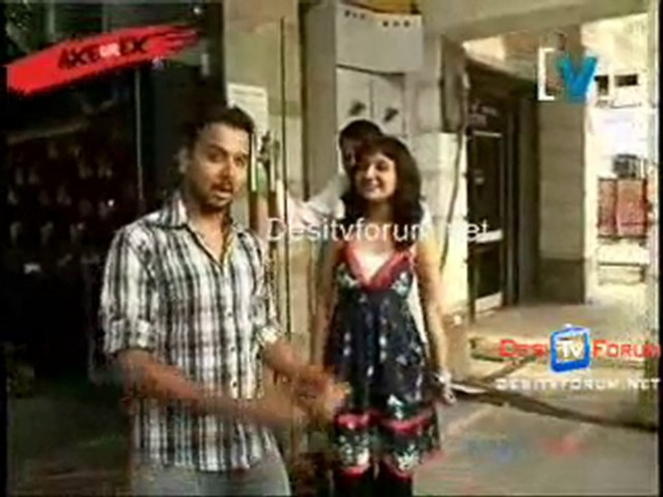 U R Fired - 13th August 2010  - pt3