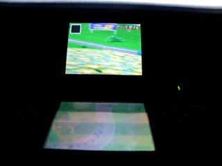 video codes-amis .fr(mkds}lebétisier)