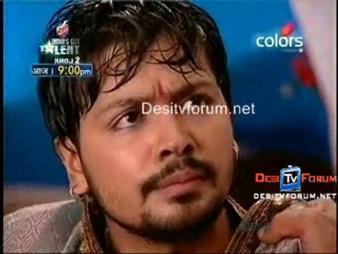 Bairi Piya - 13th August 2010 - pt2