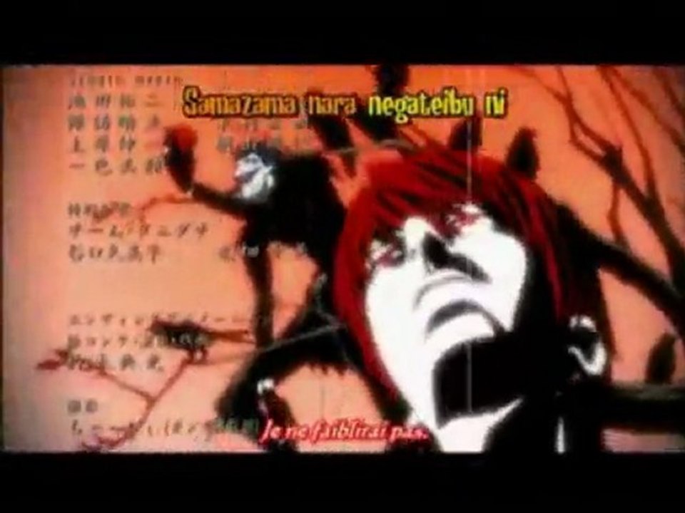 amv manga : ma bibliothèque noir