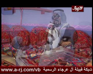 لورانس شوربه وخل -- الاسراف