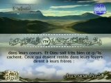 Le Saint Coran - Juz 4 (sous-titres français)