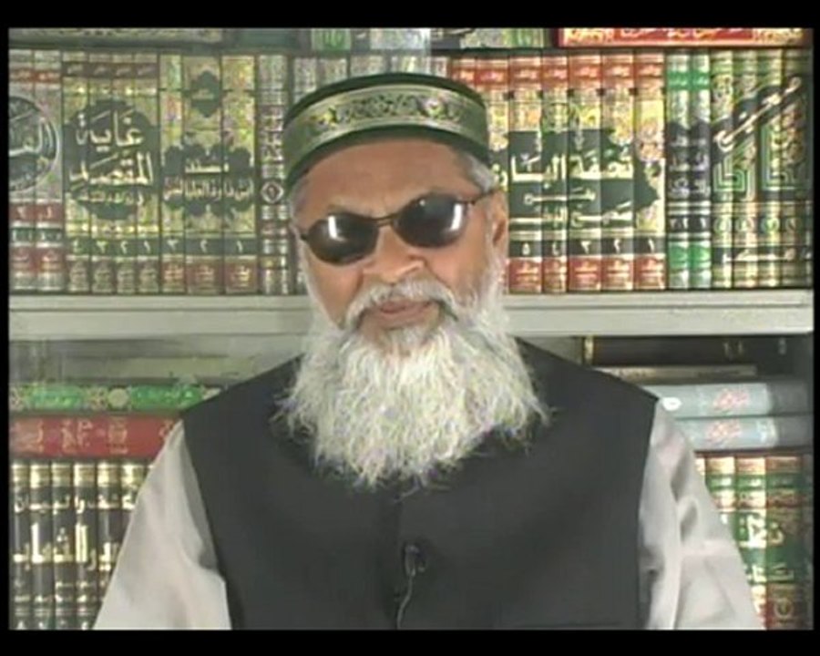 DARS-UL-QURAN-FI-SHAHAR-E-RAMADAN PART 1