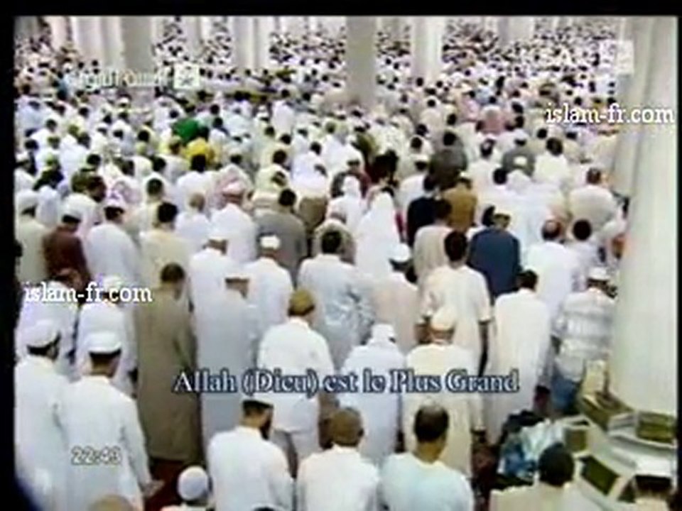 Salat al Tarawih 1431 : Le 12 Août 2010 à Médine 2/3