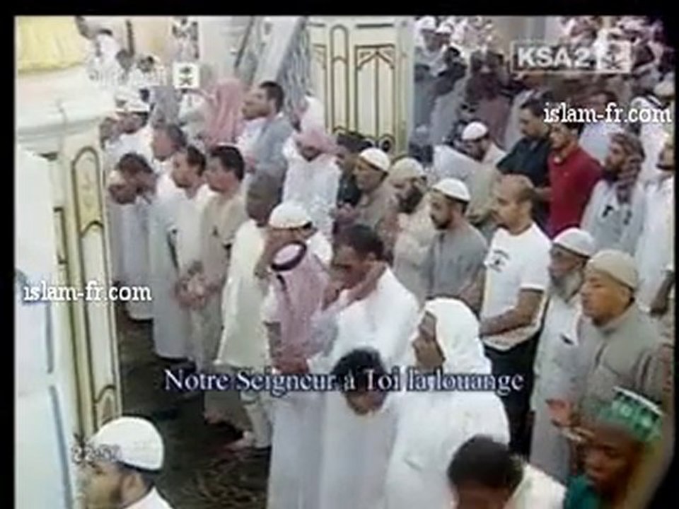 Salat al Tarawih 1431 : Le 12 Août 2010 à Médine 3/3