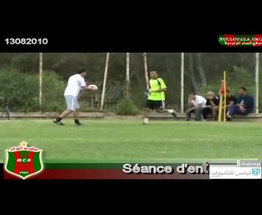 entrainements13082010