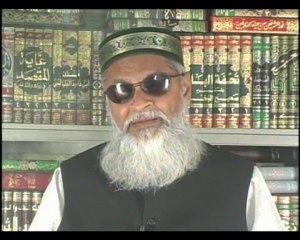 DARS-UL-QURAN-FI-SHAHAR-E-RAMADAN PART 6