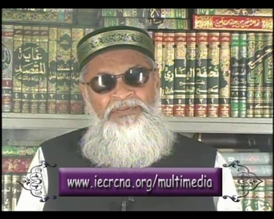 DARS-UL-QURAN-FI-SHAHAR-E-RAMADAN PART 7