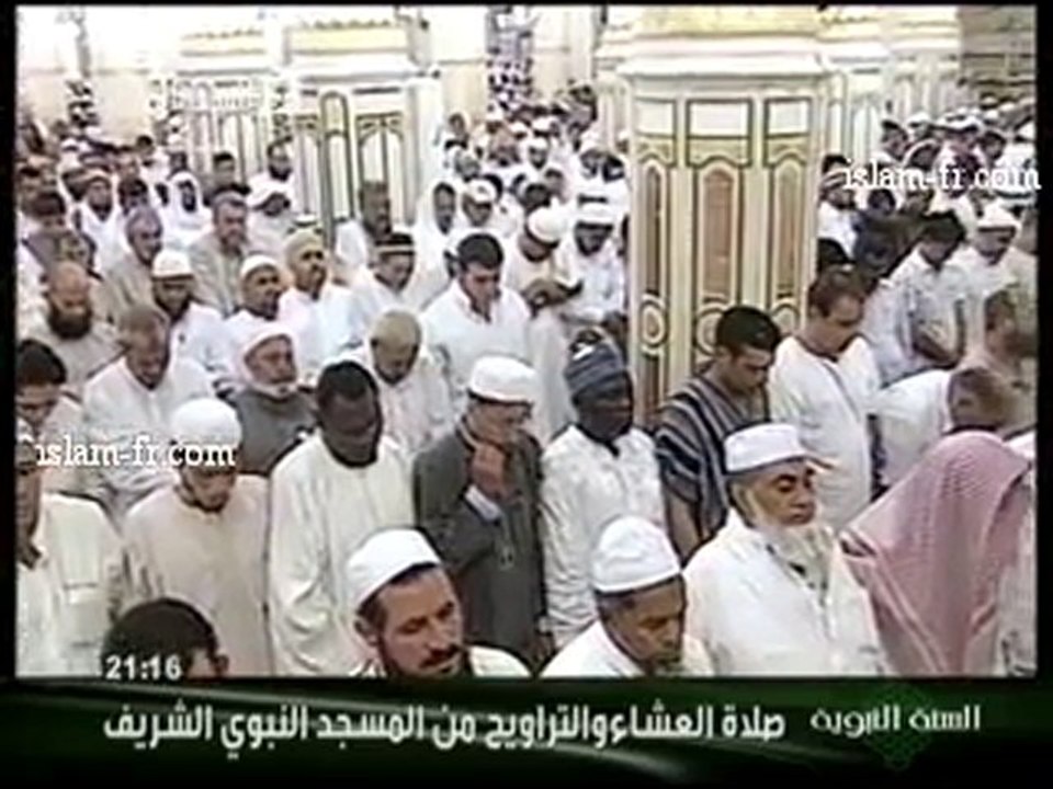 Salat al 'Isha : Le 13 Août 2010 à Médine