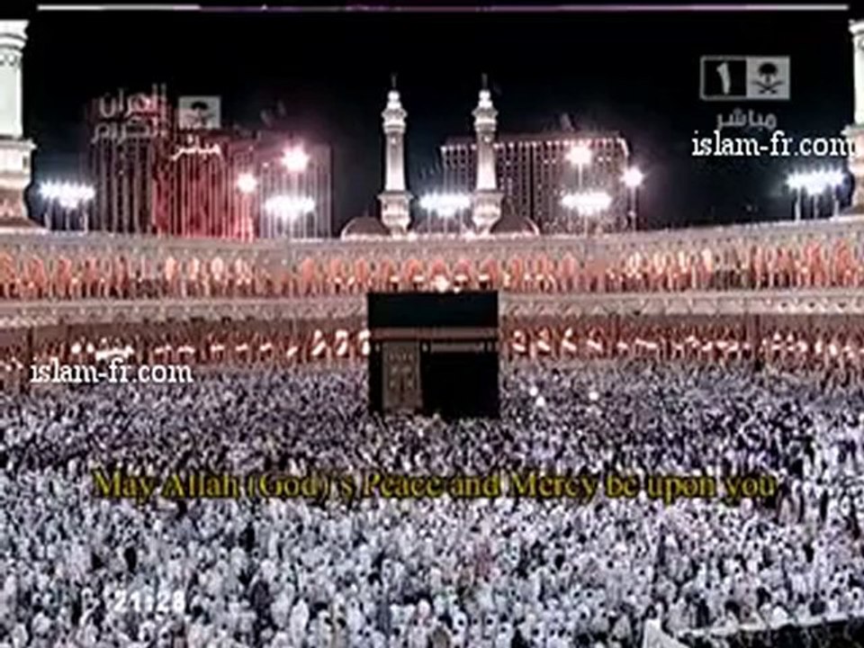 Salat al Tarawih 1431 : Le 13 Août 2010 à La Mecque 1/3