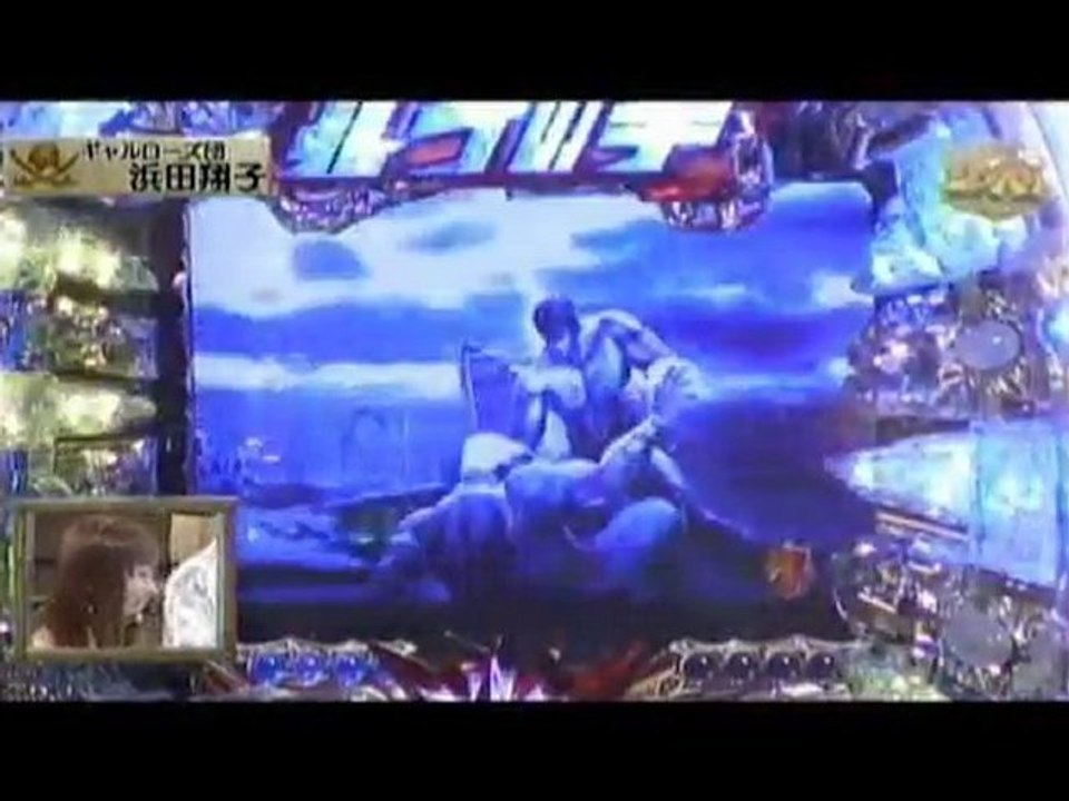 パチンコ北斗の拳 剛掌-キリン柄-確変大当たり777-2