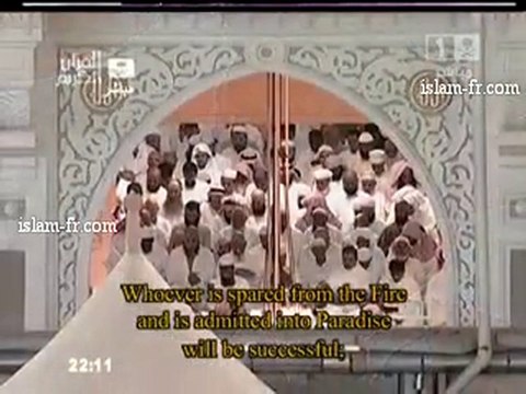 Salat al Tarawih 1431 : Le 13 Août 2010 à La Mecque 1/3