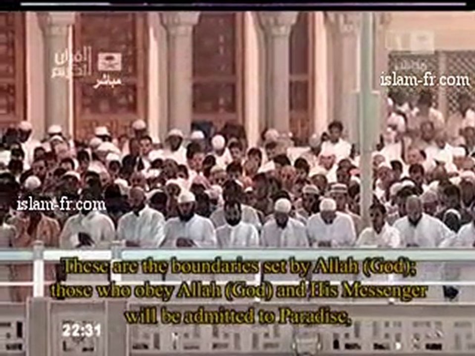 Salat al Tarawih 1431 : Le 13 Août 2010 à La Mecque 2/3