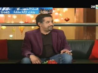 جار ومجرور : الجمعة 13 غشت