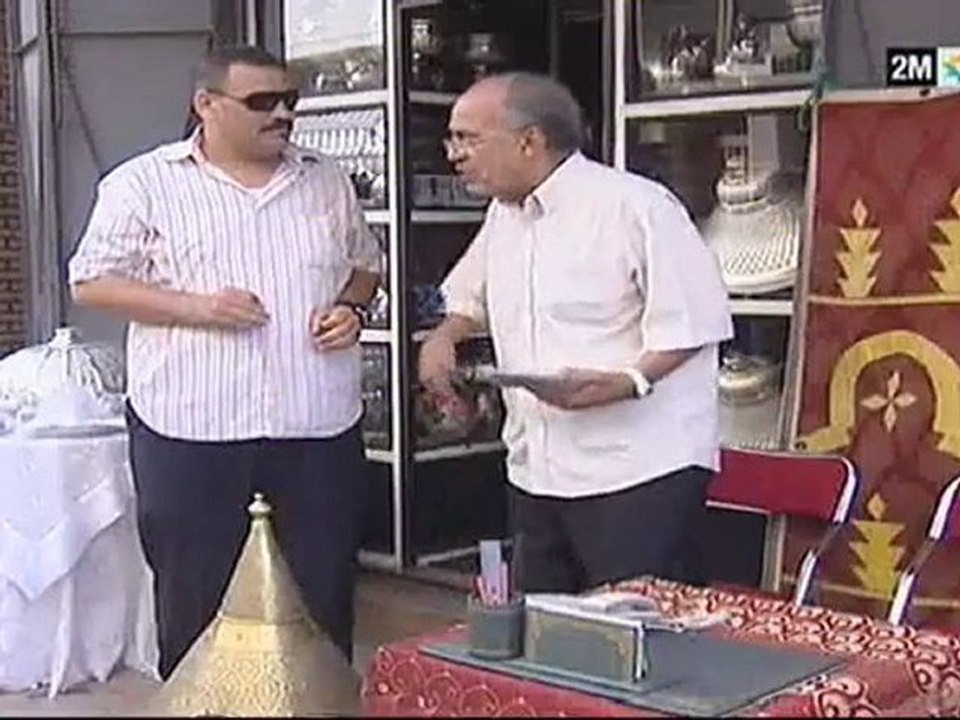 رد بالك : الجمعة 13 غشت