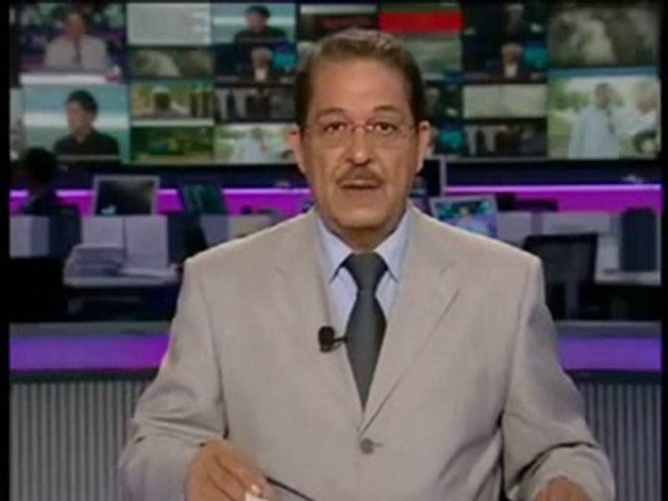 Germany Mossad Scandal