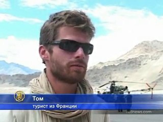 Туристов спасли от наводнения на вертолетах