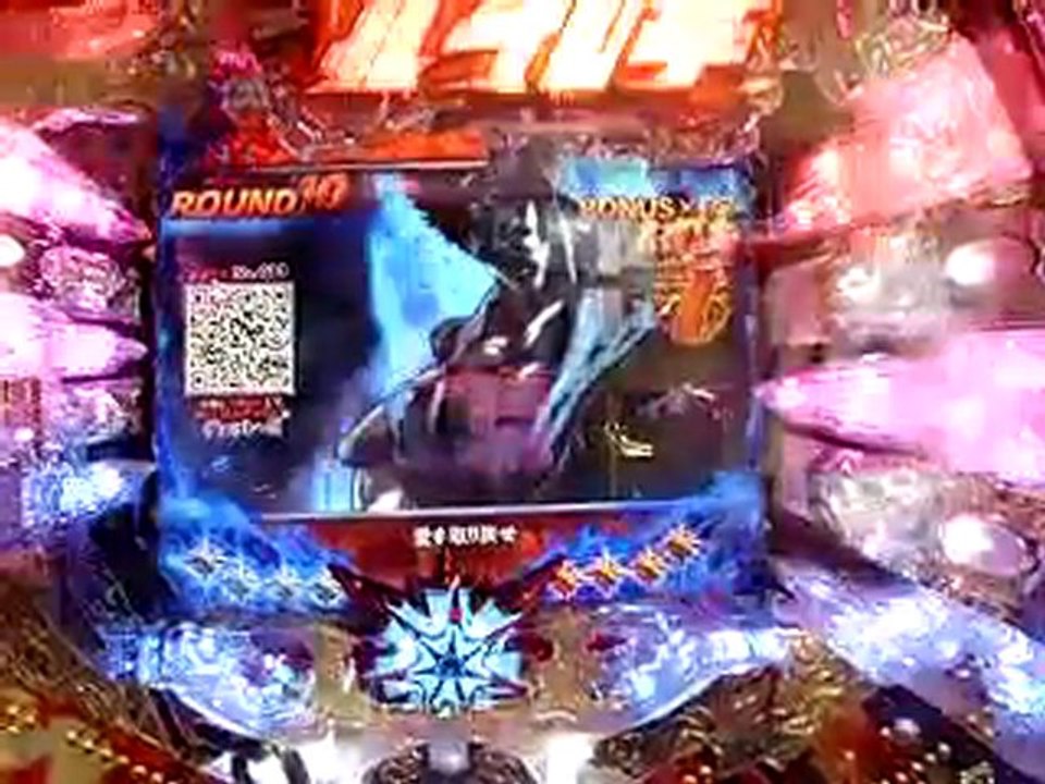 【パチンコ動画】CR北斗の拳～剛掌-ハイパーボーナス（クリスタルキングVer）