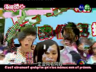 Hi My Sweetheart 04 [ Part 2 ]