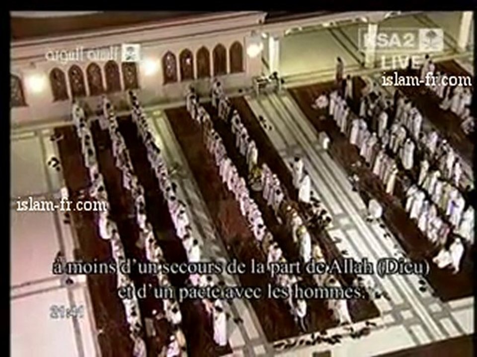 Salat al Tarawih 1431 : Le 13 Août 2010 à Médine 1/3