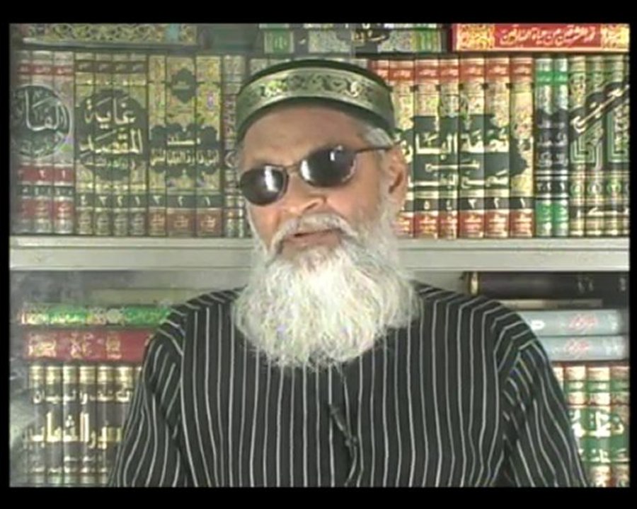 DARS-UL-QURAN-FI-SHAHAR-E-RAMADAN PART 12