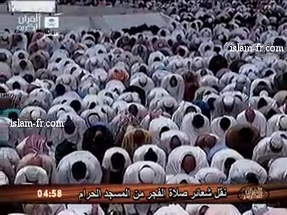 Salat al Fajr : Le 14 Août 2010 à La Mecque