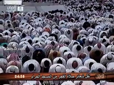 Salat al Fajr : Le 14 Août 2010 à La Mecque