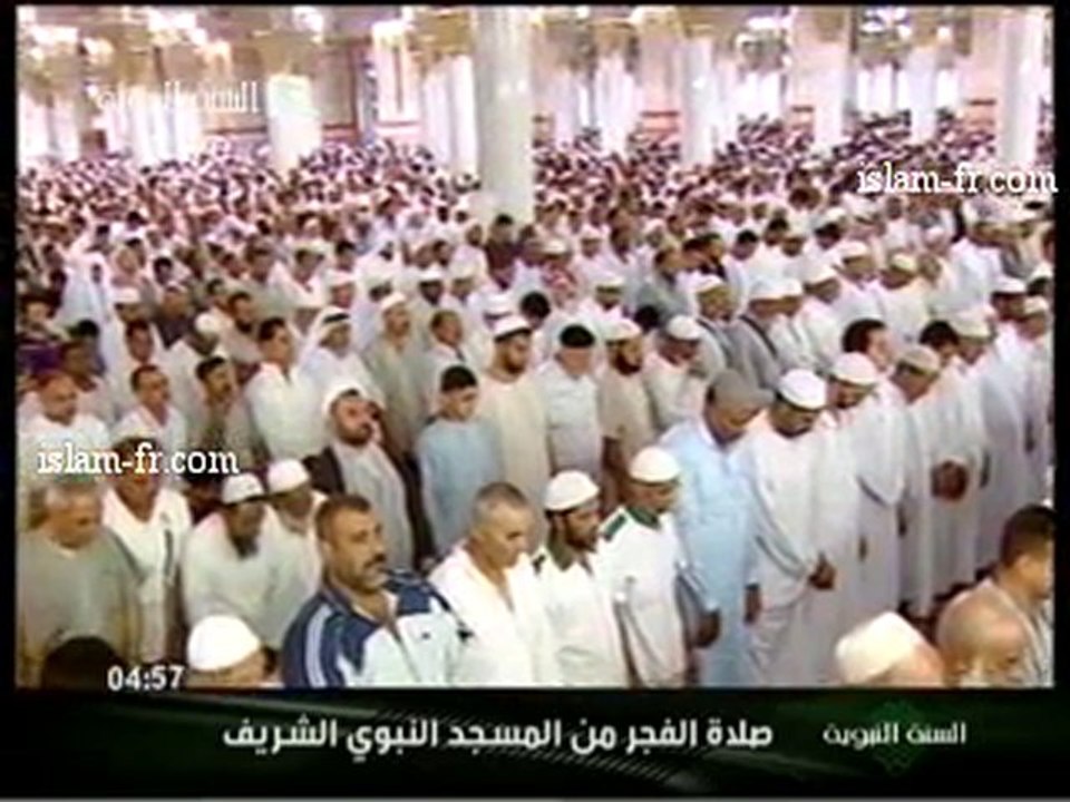 Salat al Fajr : Le 14 Août 2010 à Médine