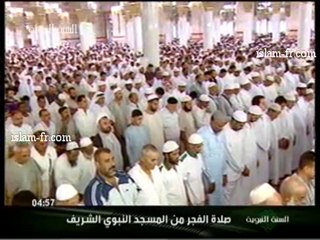 Salat al Fajr : Le 14 Août 2010 à Médine