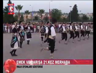 Aliağa Şenlikleri Halk Oyunları 2