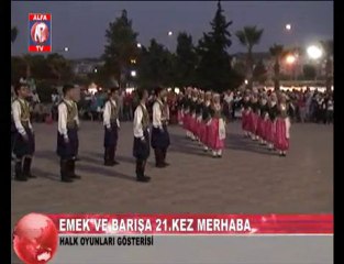 Aliağa Şenlikleri Halk Oyunları 4