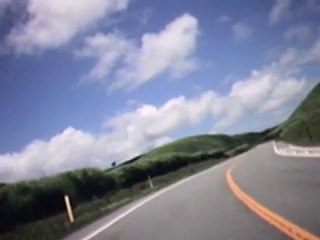 やまなみハイウェイ