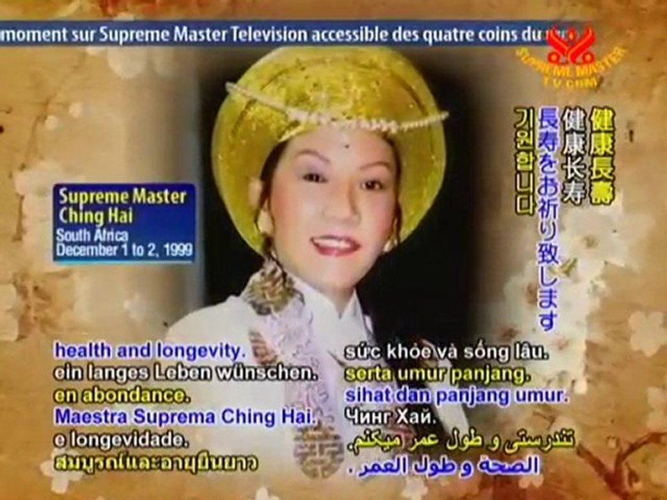 Selfless Exemplars of Âu Lạc (Vietnam)