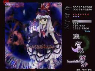 Touhou8-Imperishable Night-Marisa (easy) Part1