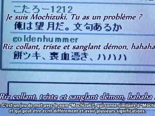 Samurai High School 03 [ Part 2 ]