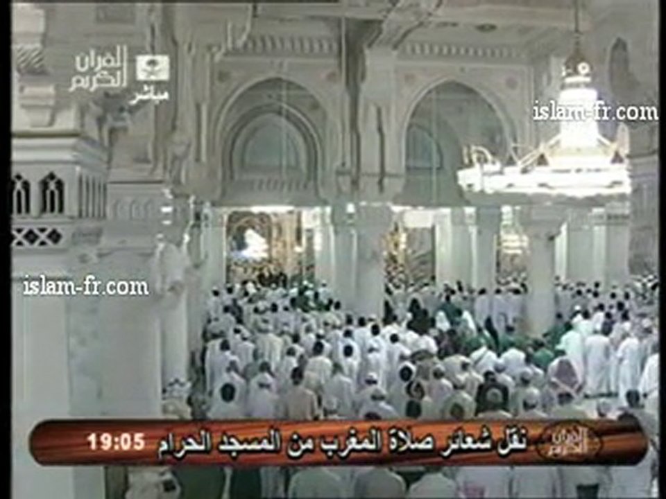 Salat al Maghreb : Le 14 Août 2010 à La Mecque