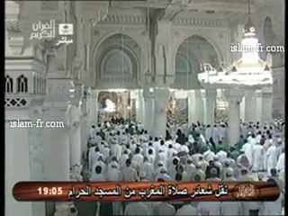 Salat al Maghreb : Le 14 Août 2010 à La Mecque