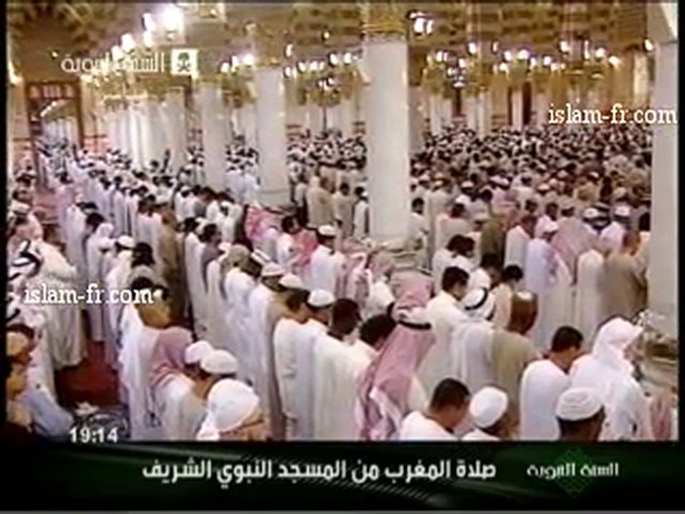 Salat al Maghreb : Le 14 Août 2010 à Médine