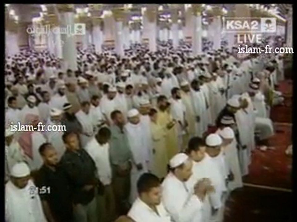 Salat al Tarawih 1431 : Le 14 Août 2010 à Médine 2/3