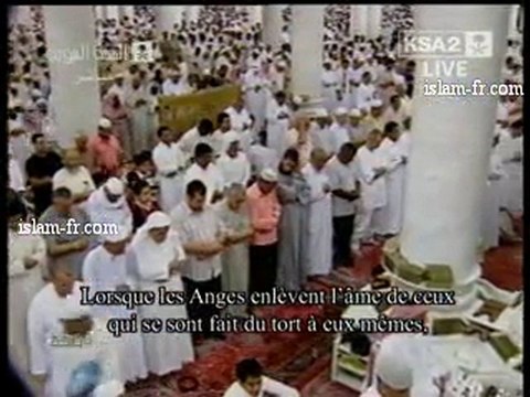 Salat al Tarawih 1431 : Le 14 Août 2010 à Médine 1/3