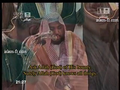 Salat al Tarawih 1431 : Le 14 Août 2010 à La Mecque 1/3