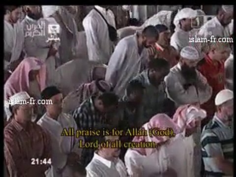 Salat al Tarawih 1431 : Le 14 Août 2010 à La Mecque 2/3