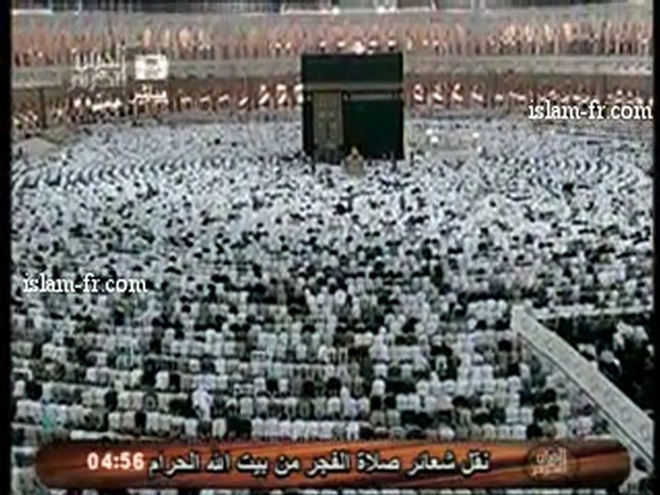 Salat al Fajr : Le 15 Août 2010 à La Mecque