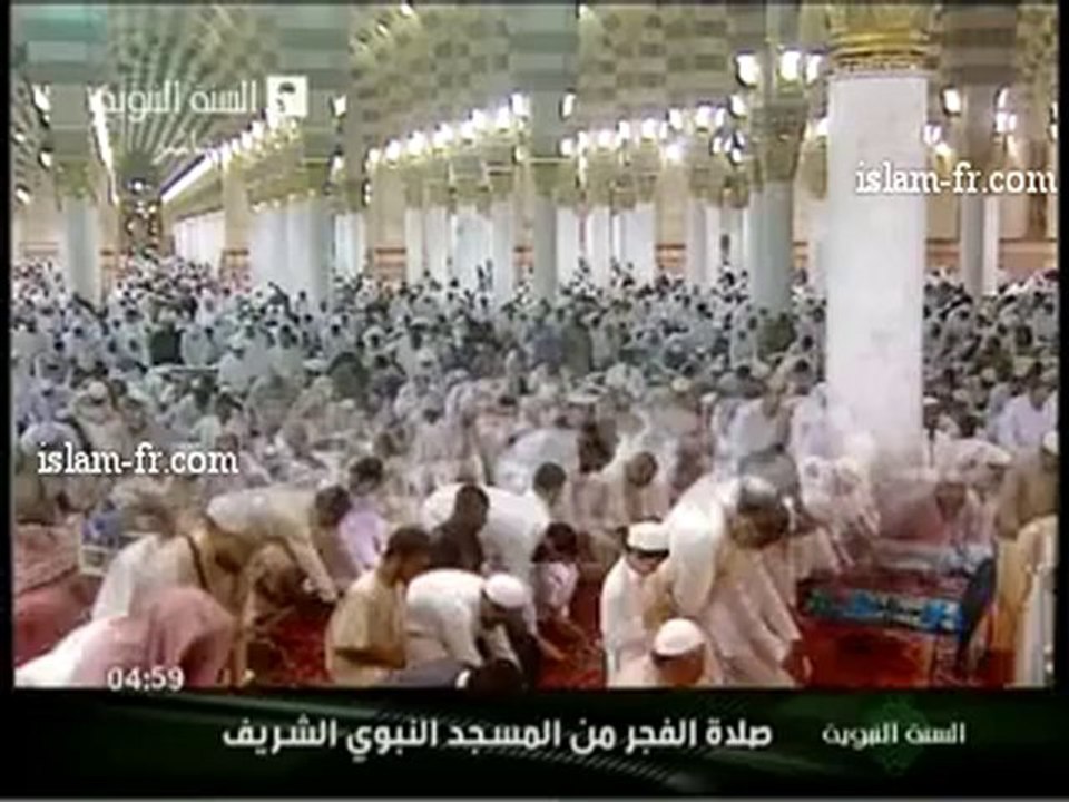 Salat al Fajr : Le 15 Août 2010 à Médine