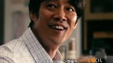 [CM]トステム「インプラス - 夏の遮熱篇」