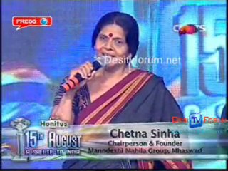 15th August A Salute to India 15th August 2010 Pt7